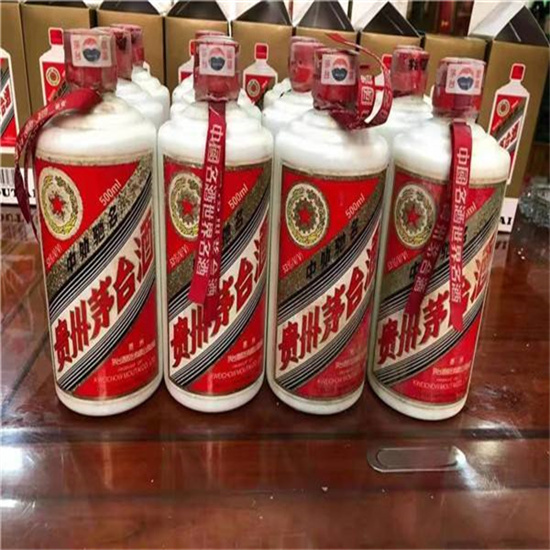 临夏县临沂莒南茅台老酒回收价格哪里回收(附近上门回收茅台酒）?
